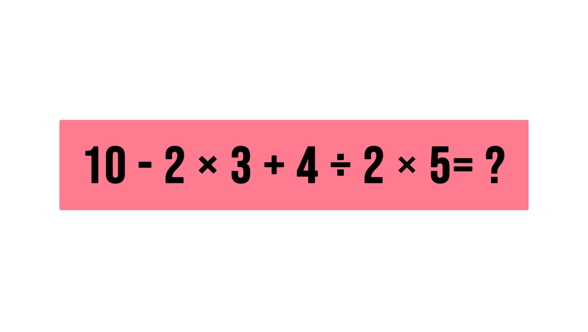 Calculez cet exemple.